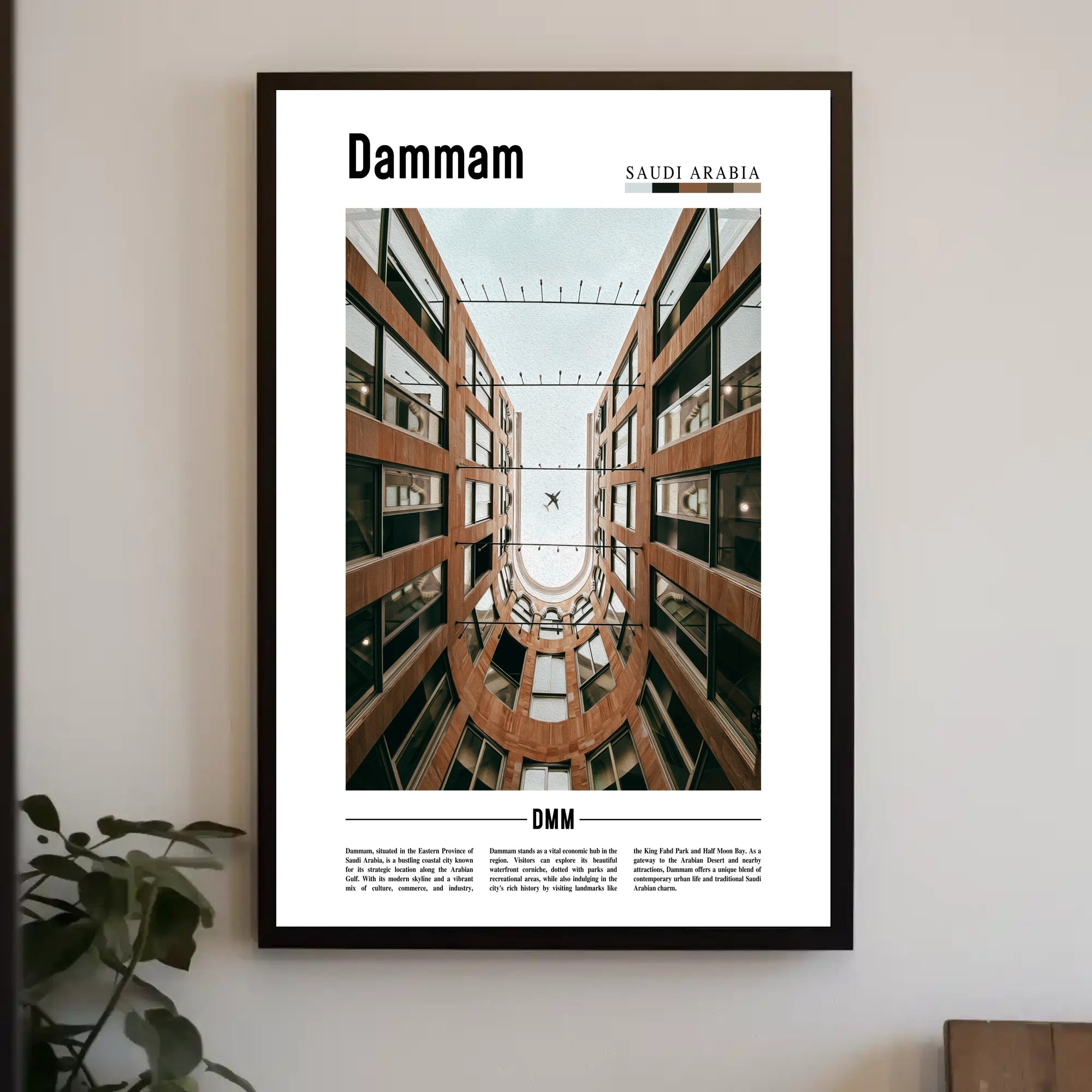 Dammam Courtyard Perspective Urban or Cityscape Poster PosterGoat