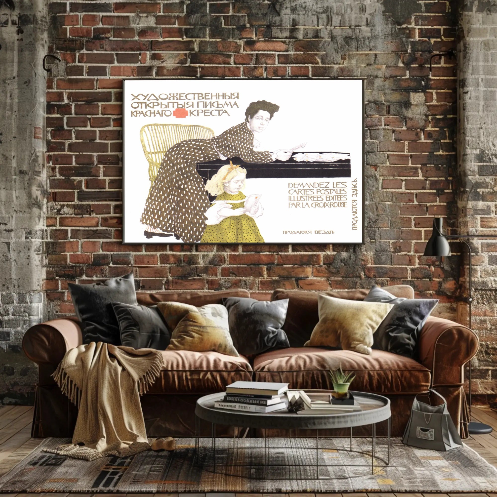 Red Cross Illustrated Postcards Advertisement Poster