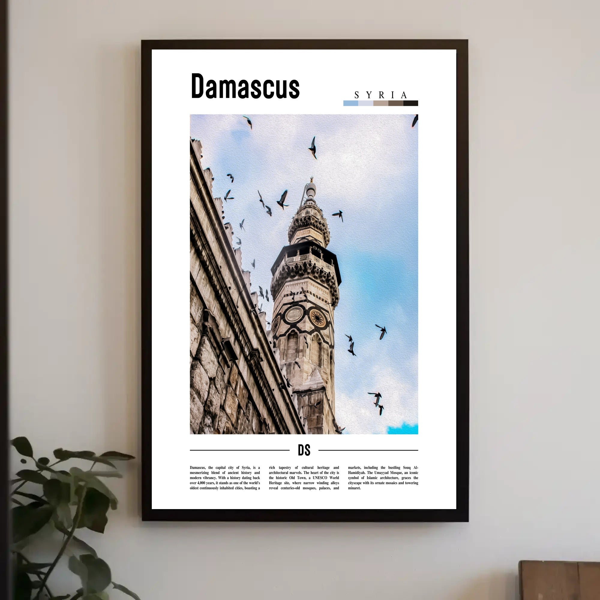 Damascus Heritage Architectural Poster - Cultural or Heritage Poster PosterGoat