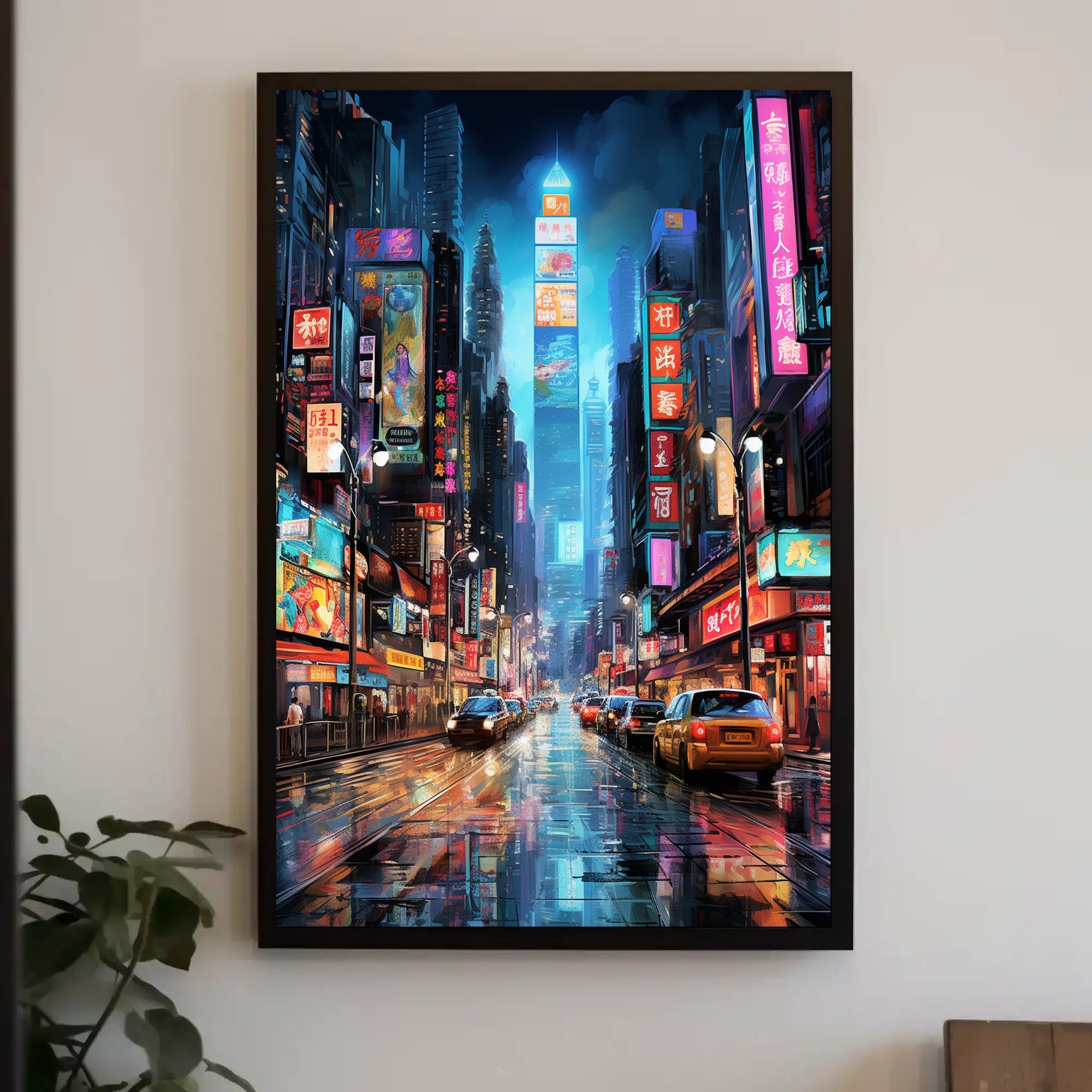 Neon Cityscape Poster