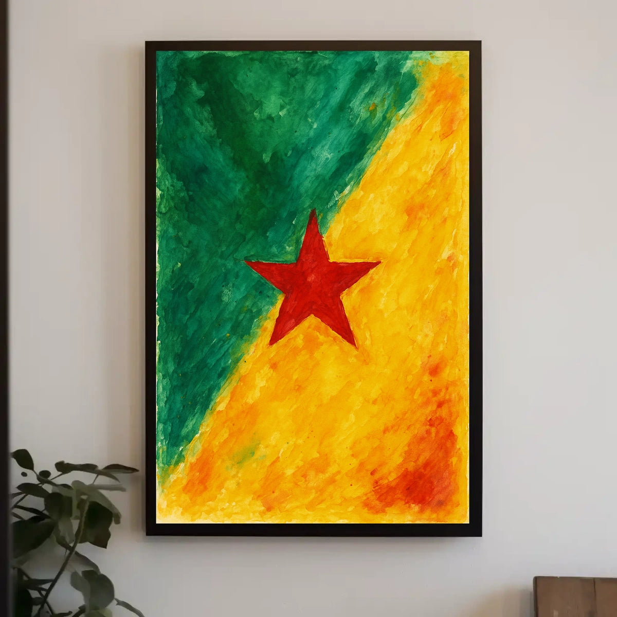 Vibrant Starburst Poster