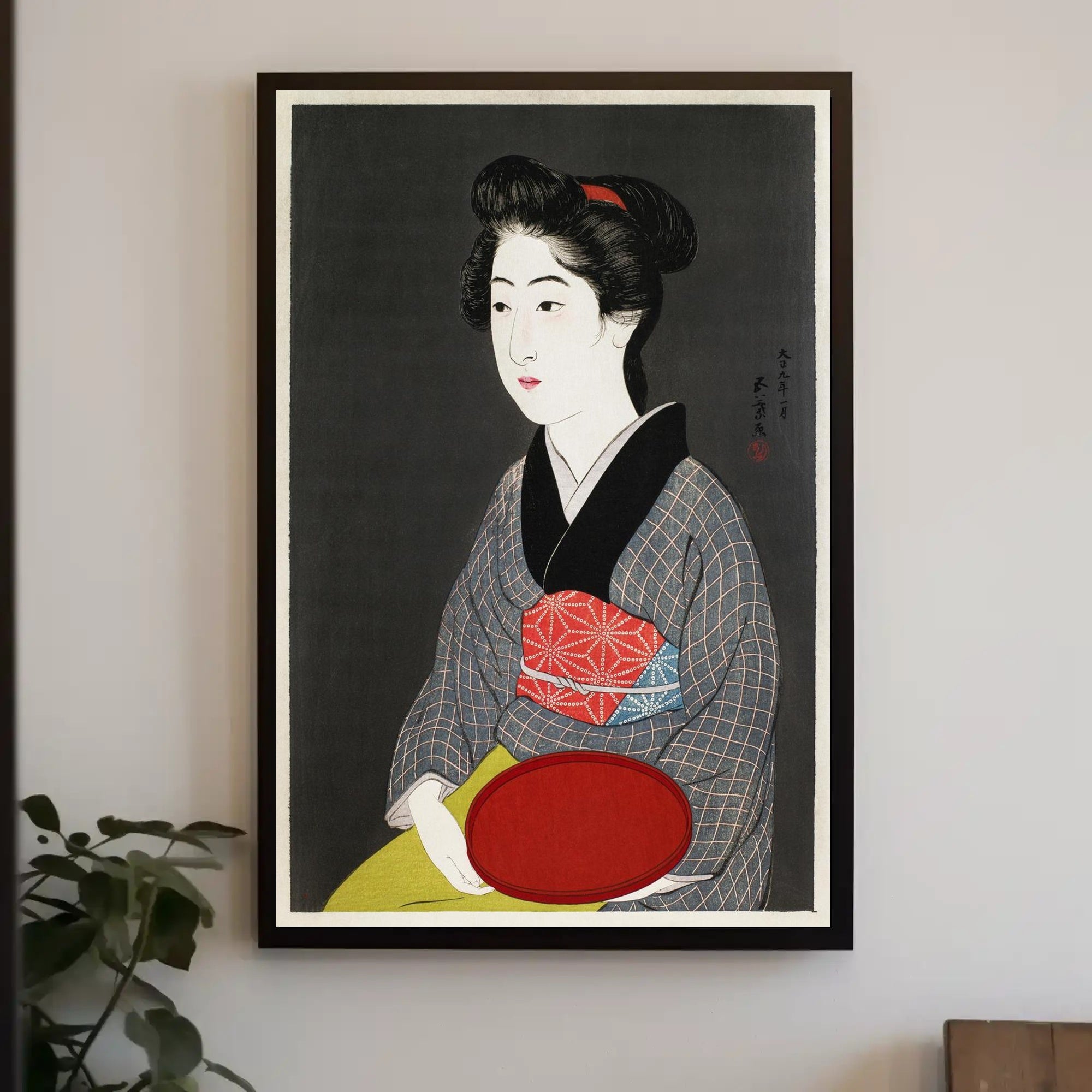 Traditional Japanese Kimono Art Print - Cultural or Heritage Poster