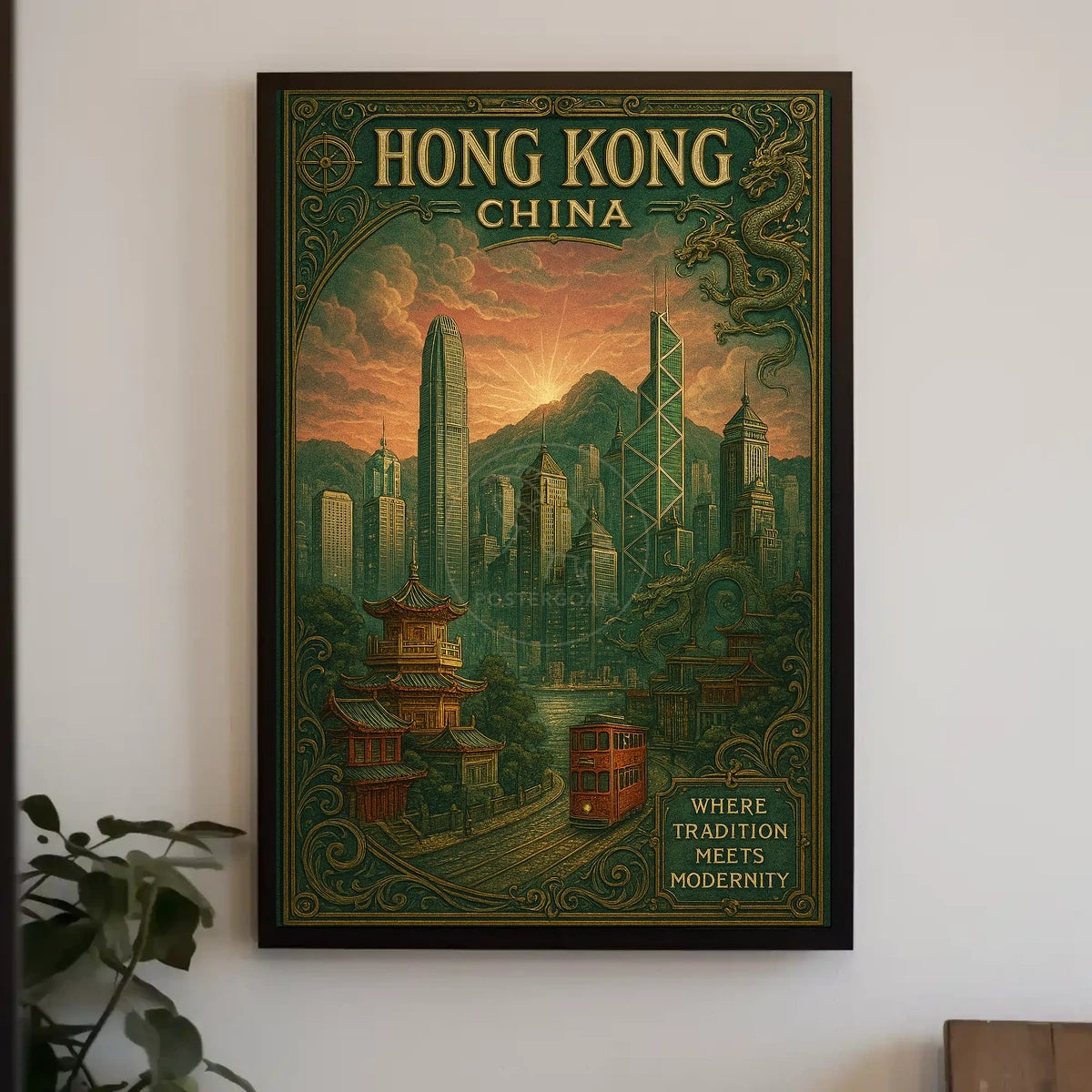 Hong Kong's Charming Blend Urban or Cityscape Poster