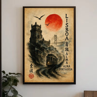 Lisboa Alma Portuguesa Poster