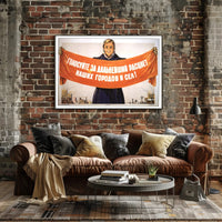 Vote for the Prosperity of Our Cities and Villages! Poster