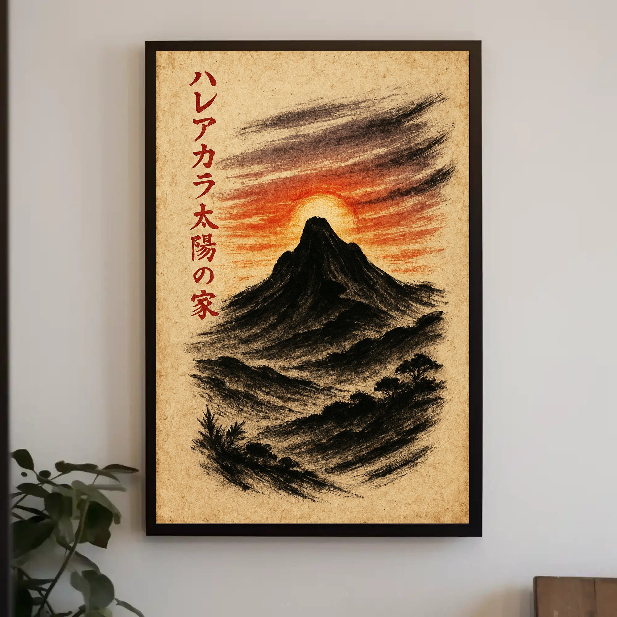 Dramatic Japanese Landscape Impressionism: Artistic Poster