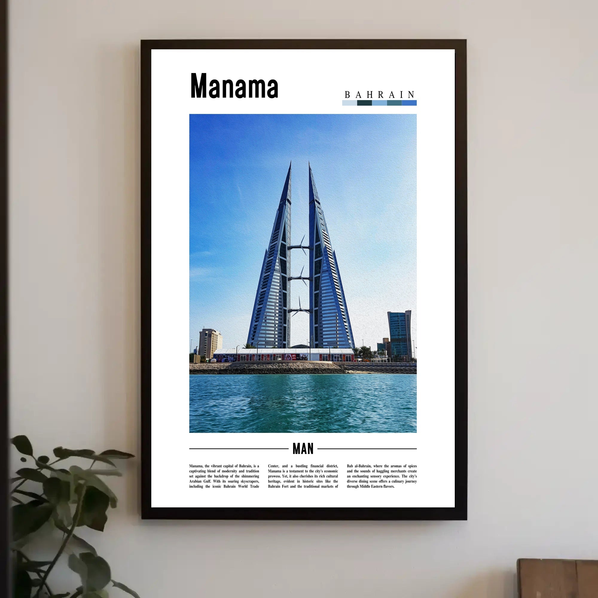 Manama Cityscape Vivid Urban Poster PosterGoat