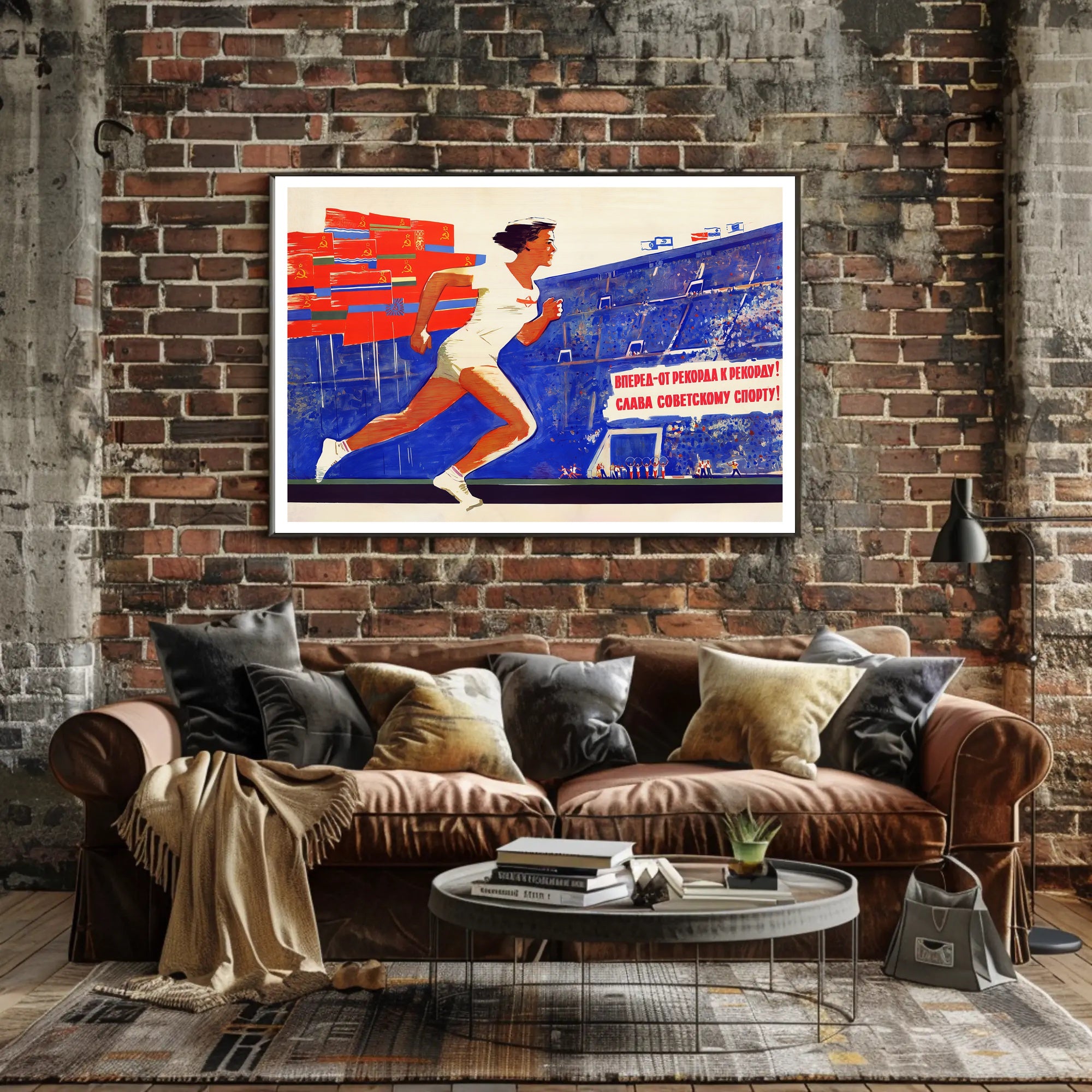 Soviet Era Sports Motivation Propaganda Poster