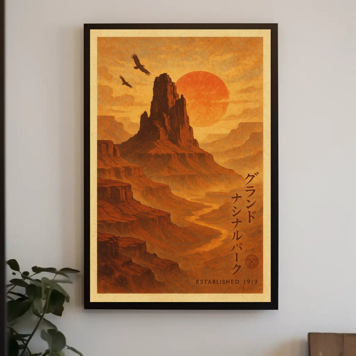 Grand Canyon National Park Poster