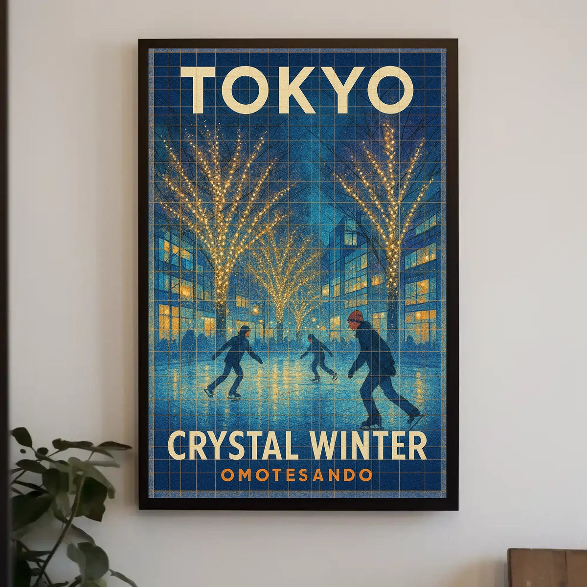 Metropolitan Tokyo Cityscape Winter Poster