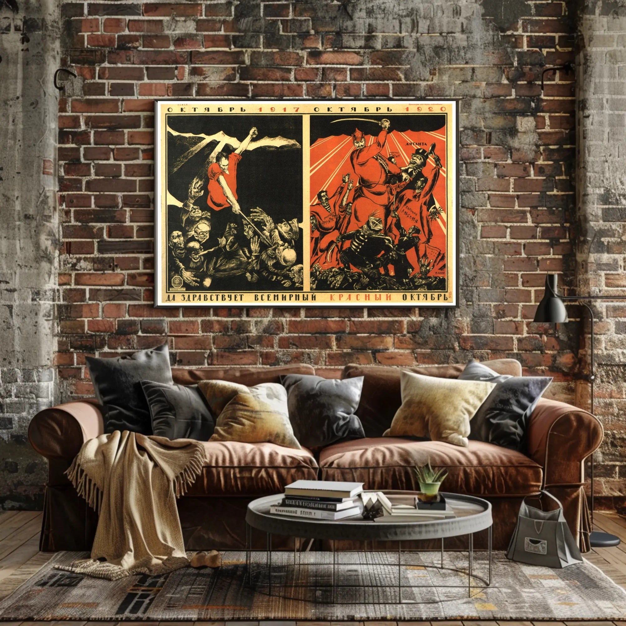 Rise of the Red October Poster