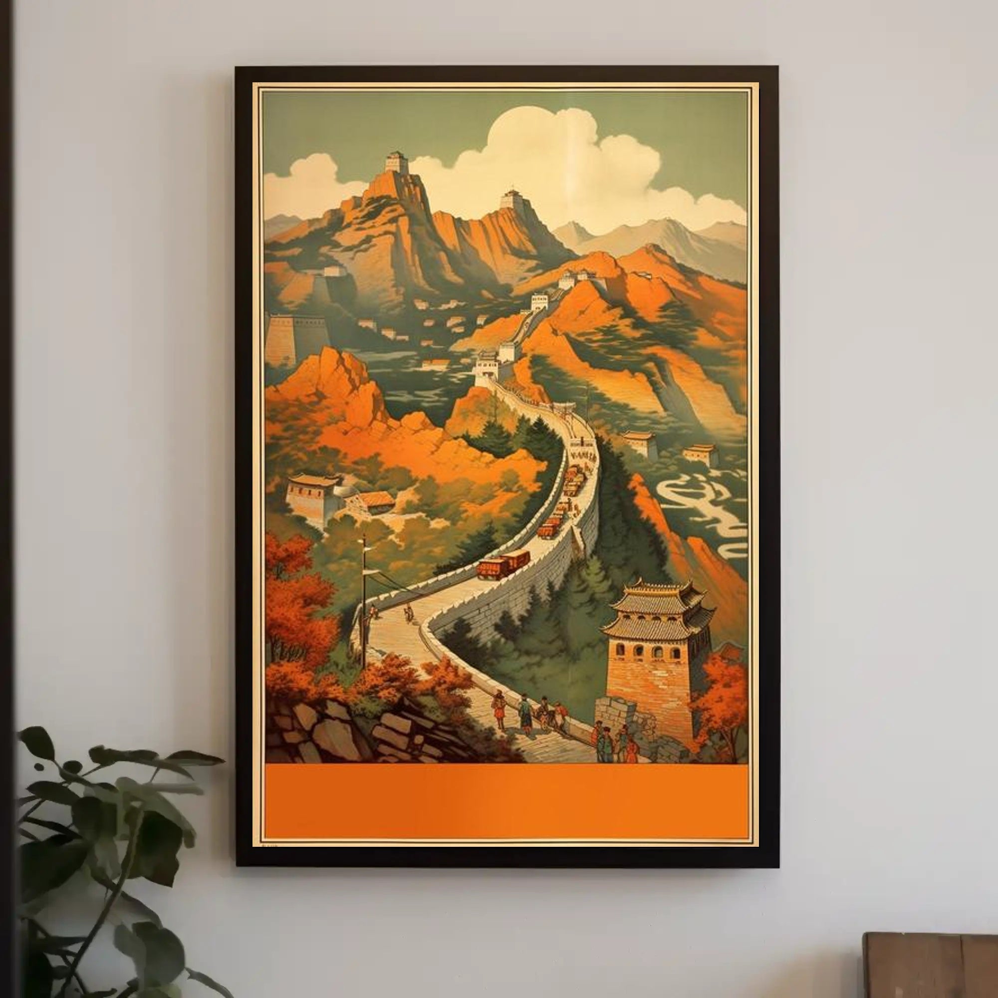 Journey Along the Great Wall Poster