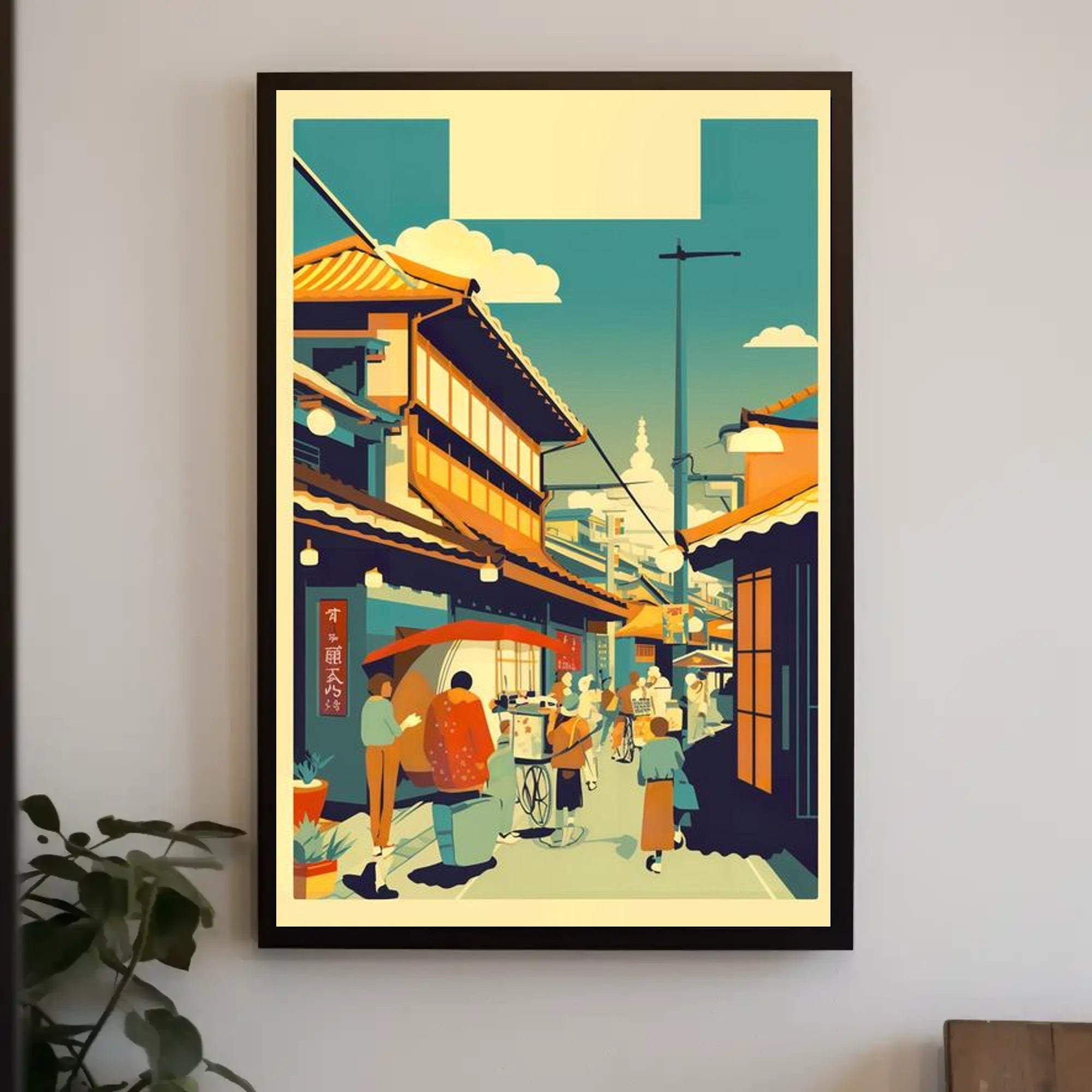 Vibrant Market Street: Asian Cultural Celebration Poster