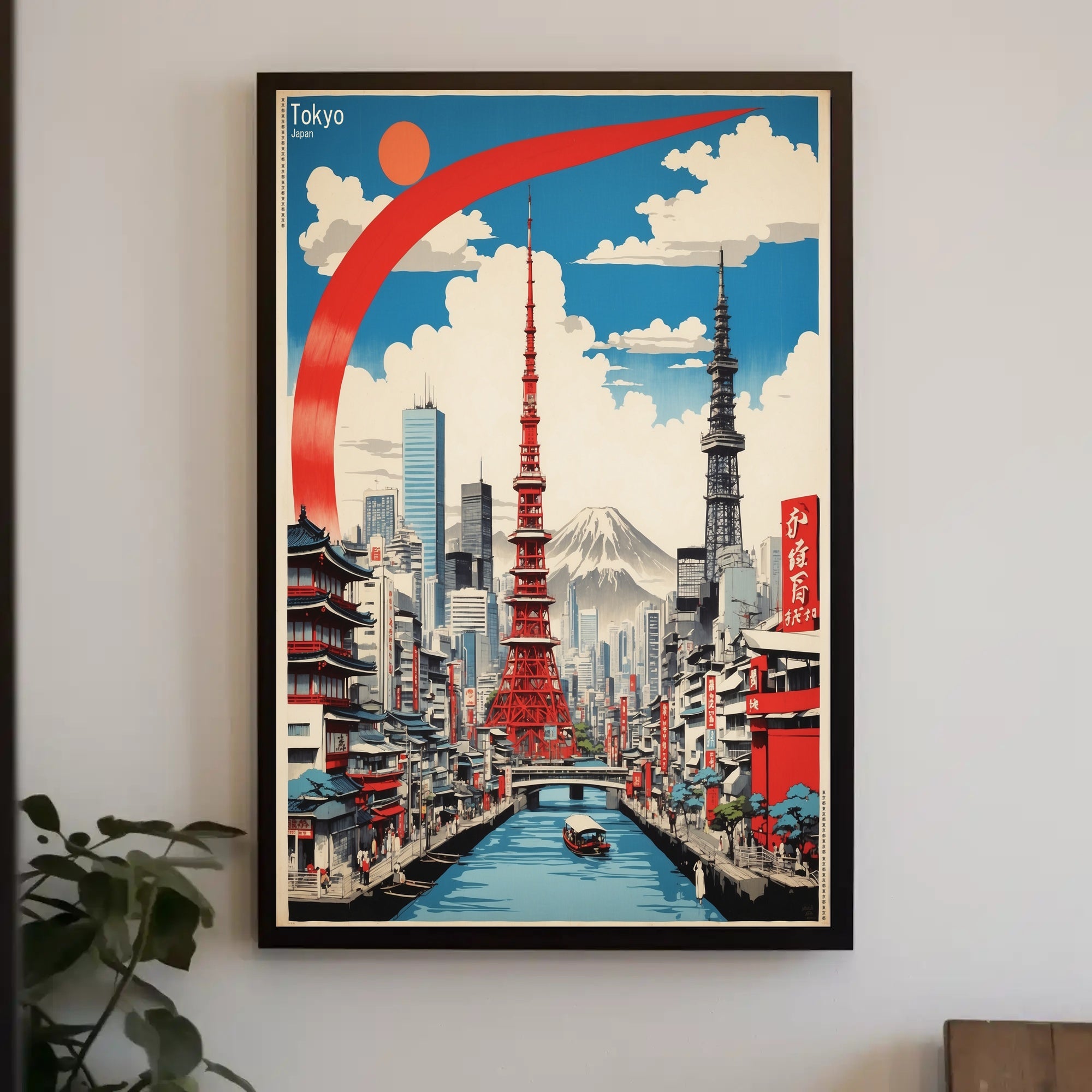 Tokyo's Vibrant Fusion in Travel Poster