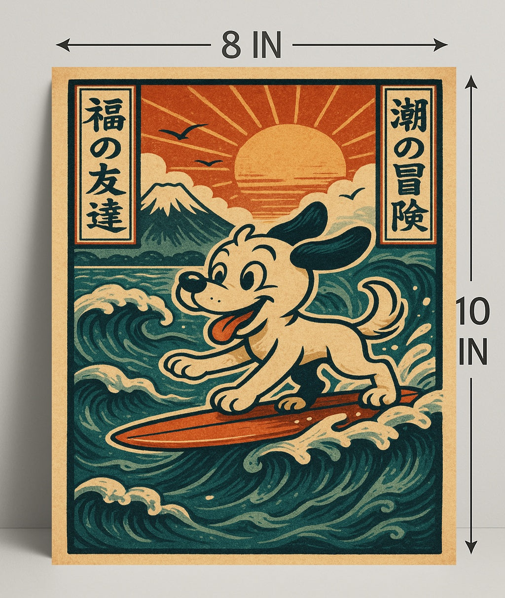Surfing Adventure Poster PosterGoat