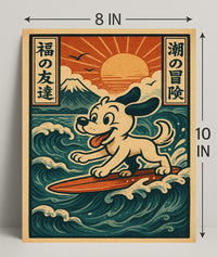 Surfing Adventure Poster PosterGoat