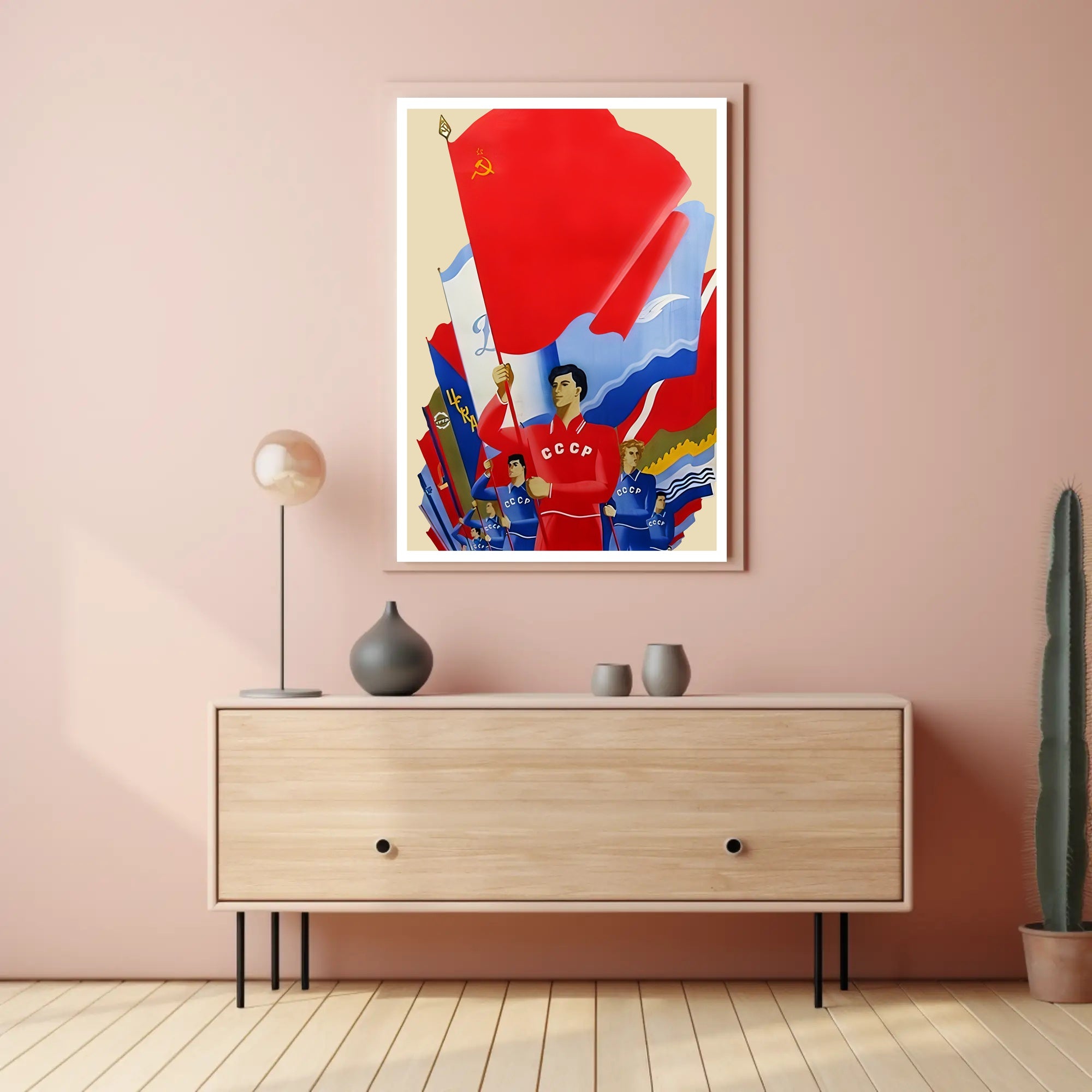 Soviet Union Propaganda Art: Bold Patriotic Imagery Poster