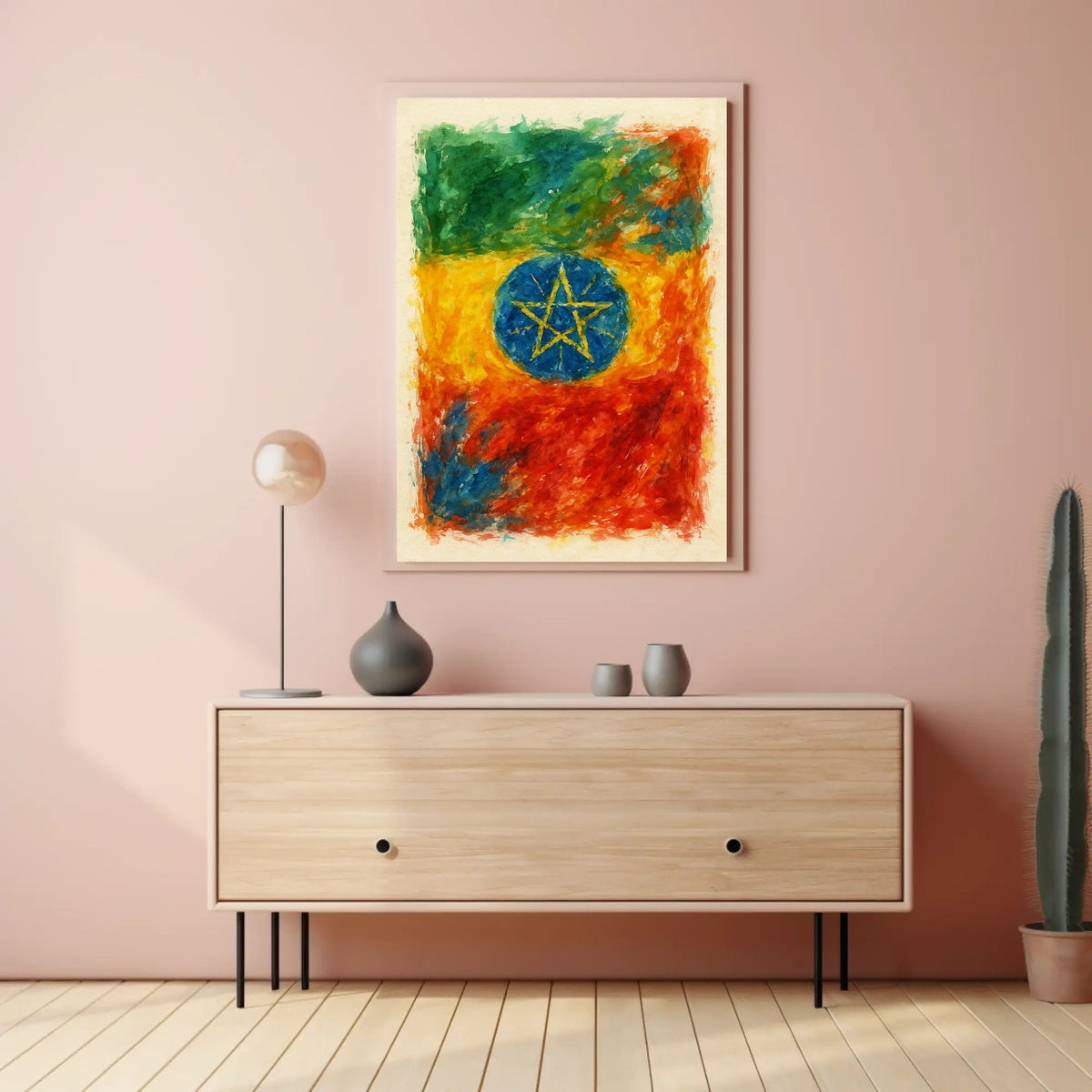 Ethiopian Flag Art Poster