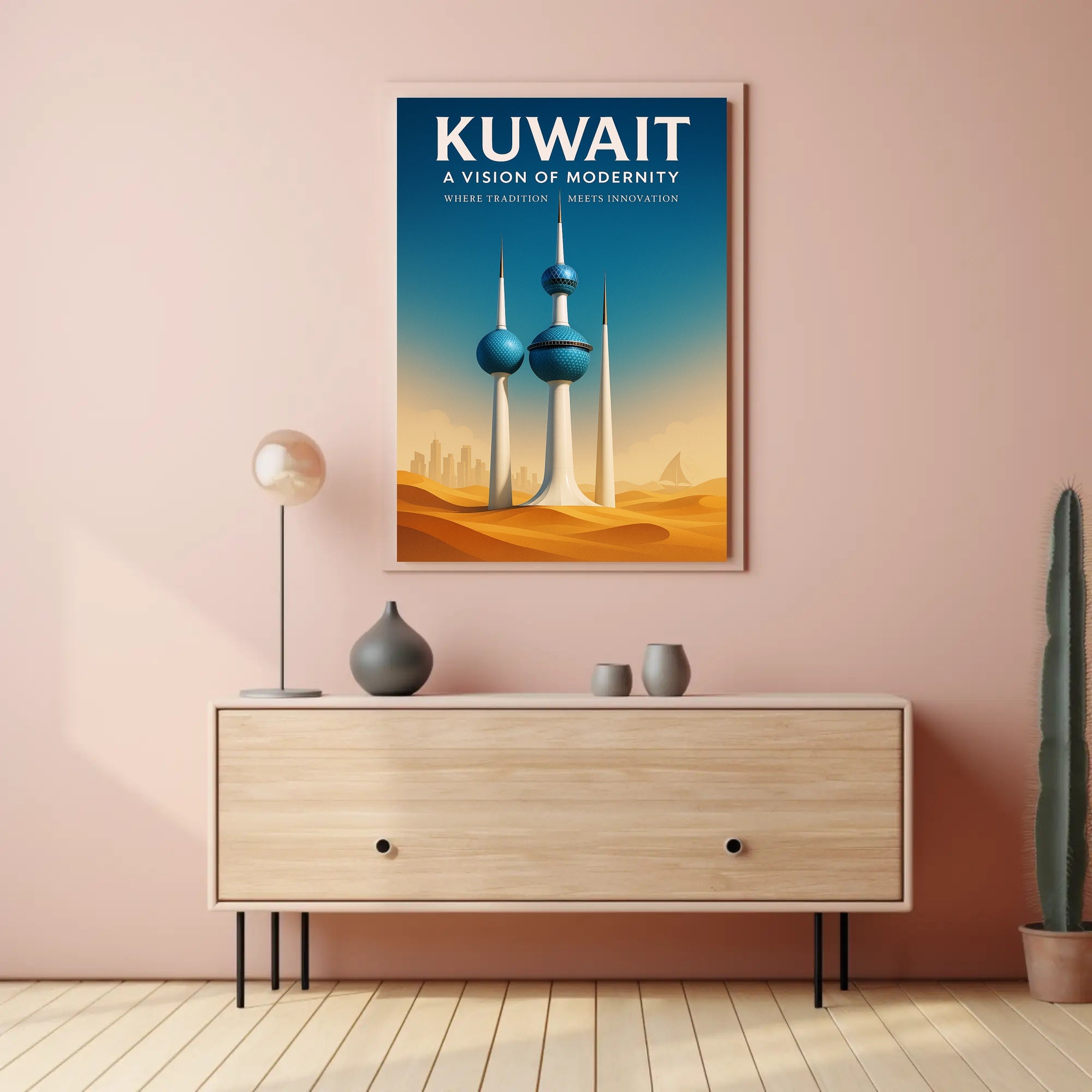 Kuwait - A Vision of Modernity Poster PosterGoat