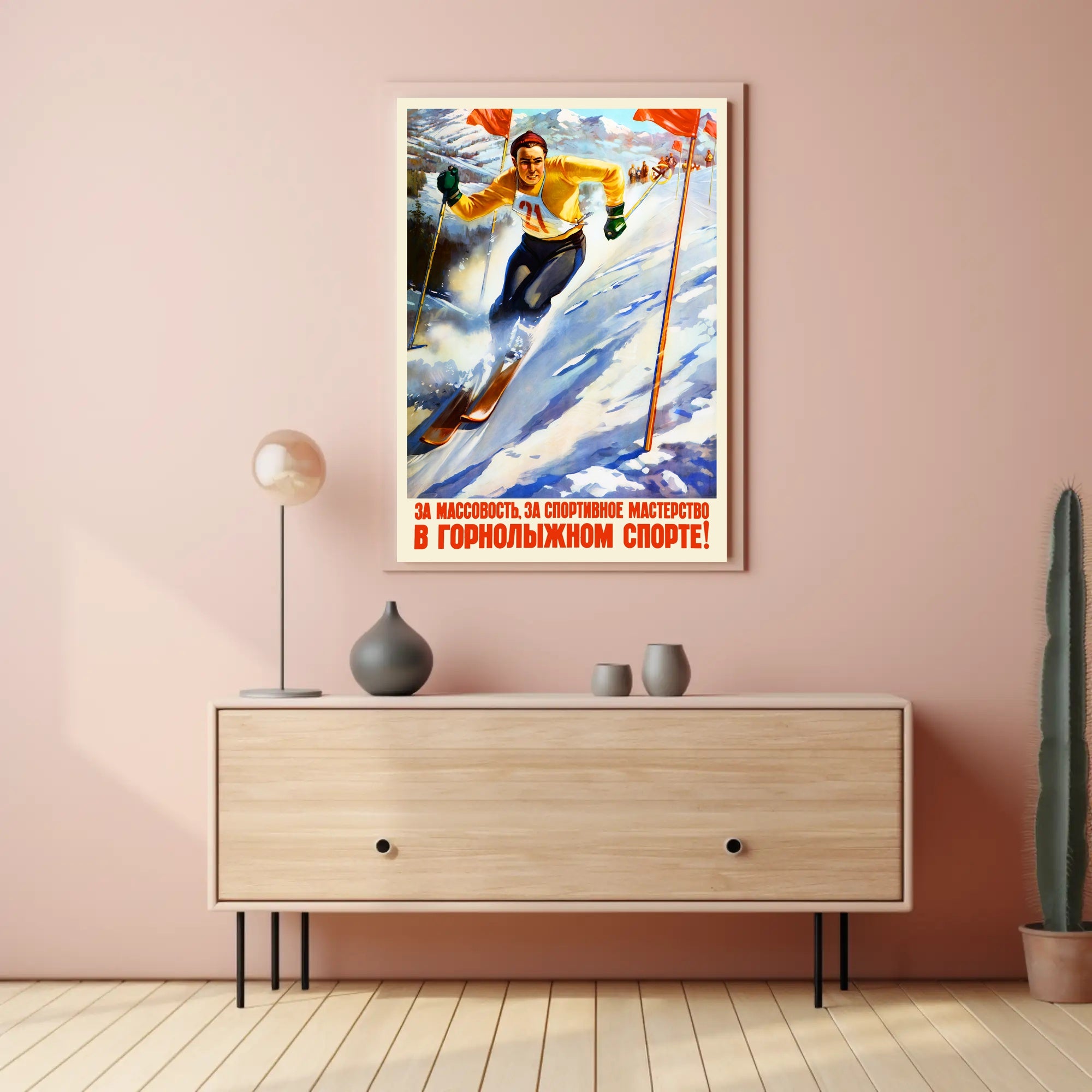 Dynamic Skier Propaganda: Vintage Soviet Sports Poster