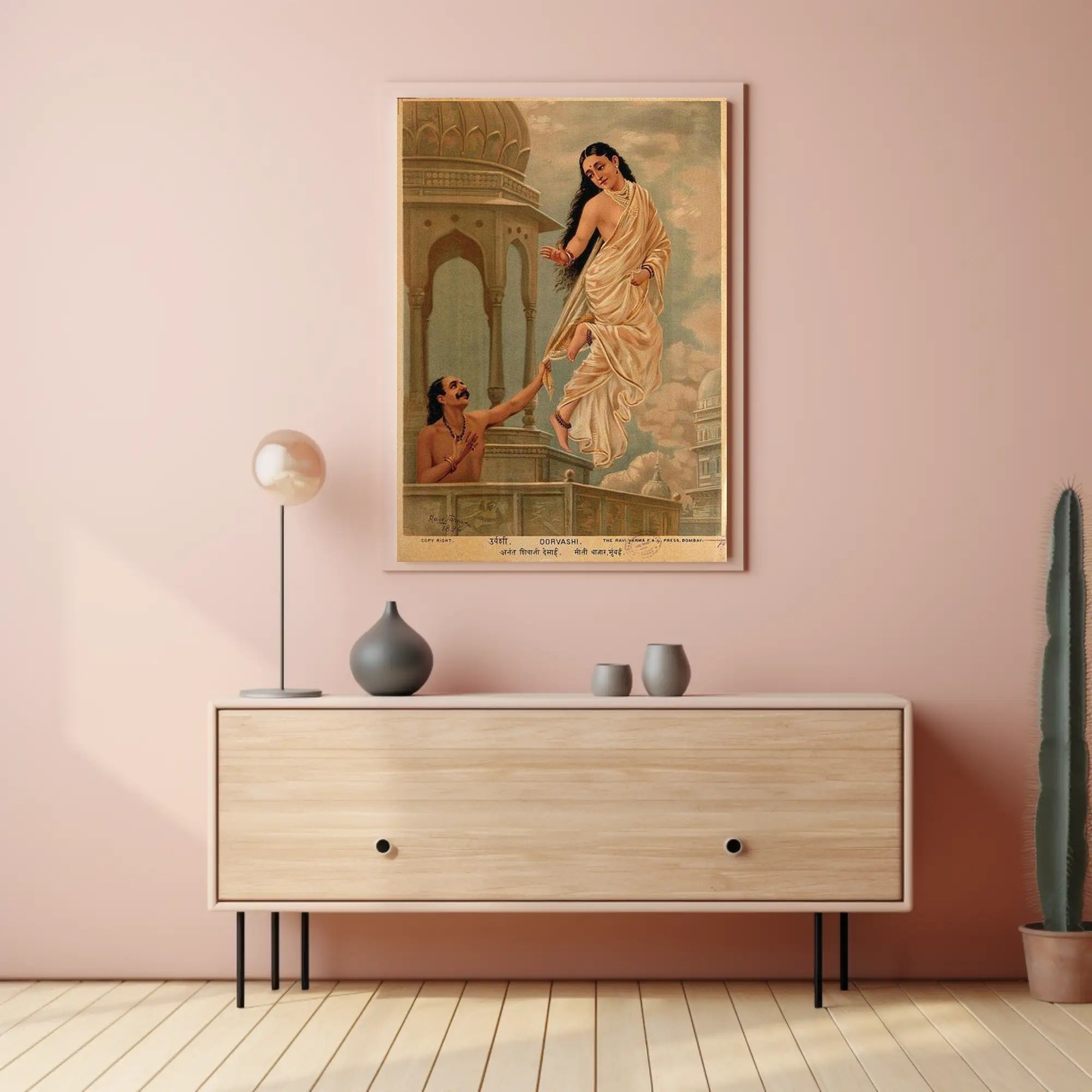 Enchanting Urvashi Poster PosterGoat