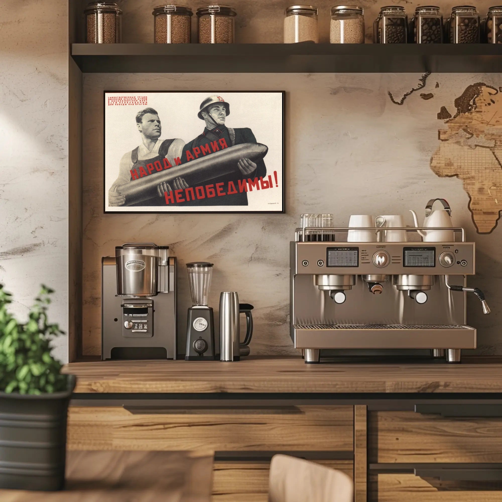 United for Victory Poster