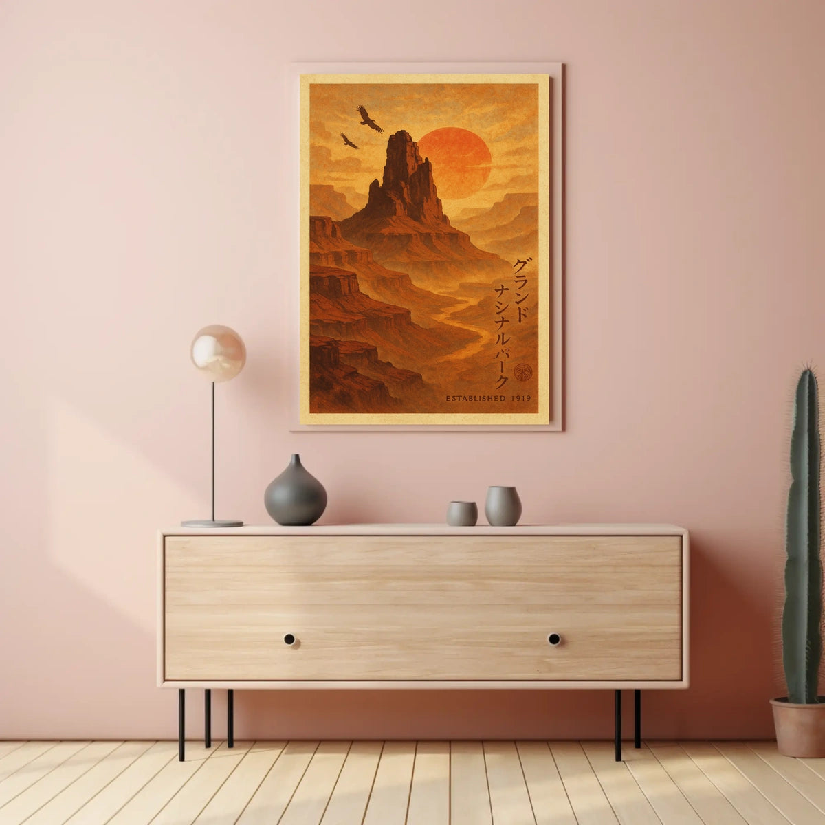 Grand Canyon National Park Poster