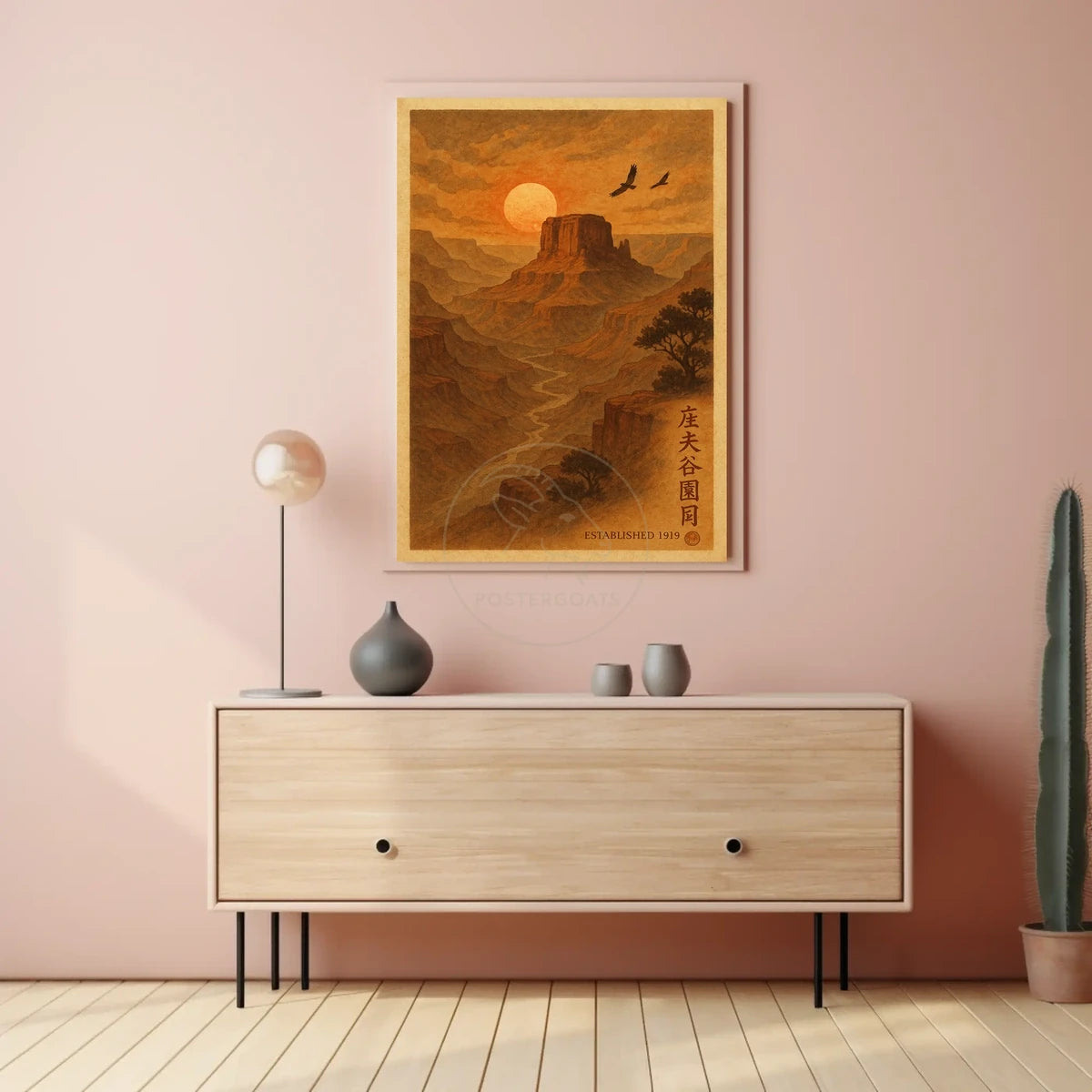 Serene Sunset Canyon Adventure Travel Poster