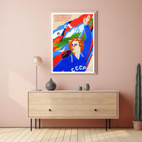 Soviet Athlete Triumph Vintage Sports Propaganda Poster