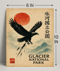 Vintage Glacier Park Poster with Japanese Artistic Flair