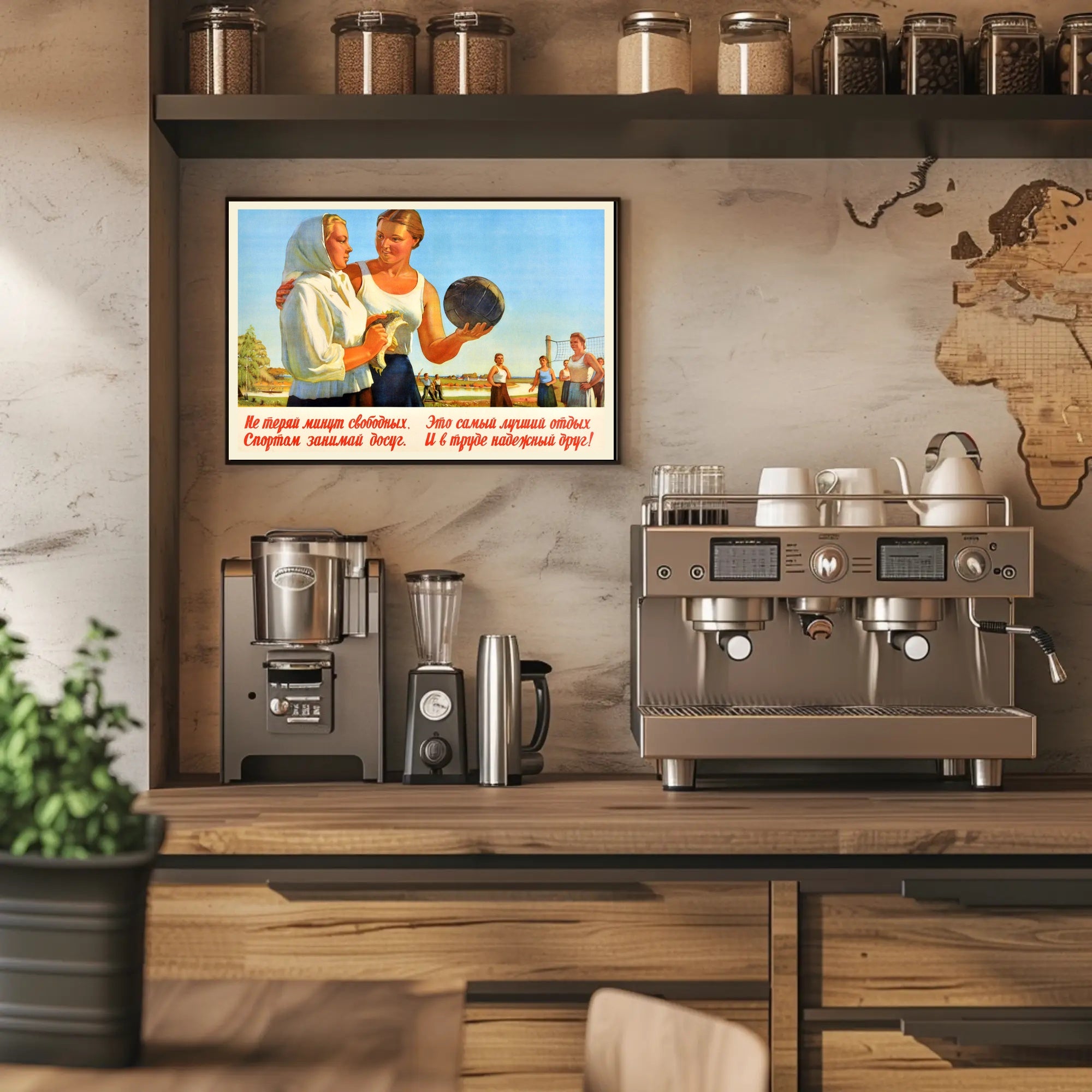 Soviet Volleyball Vintage Propaganda Poster for Sports Enthusiasts