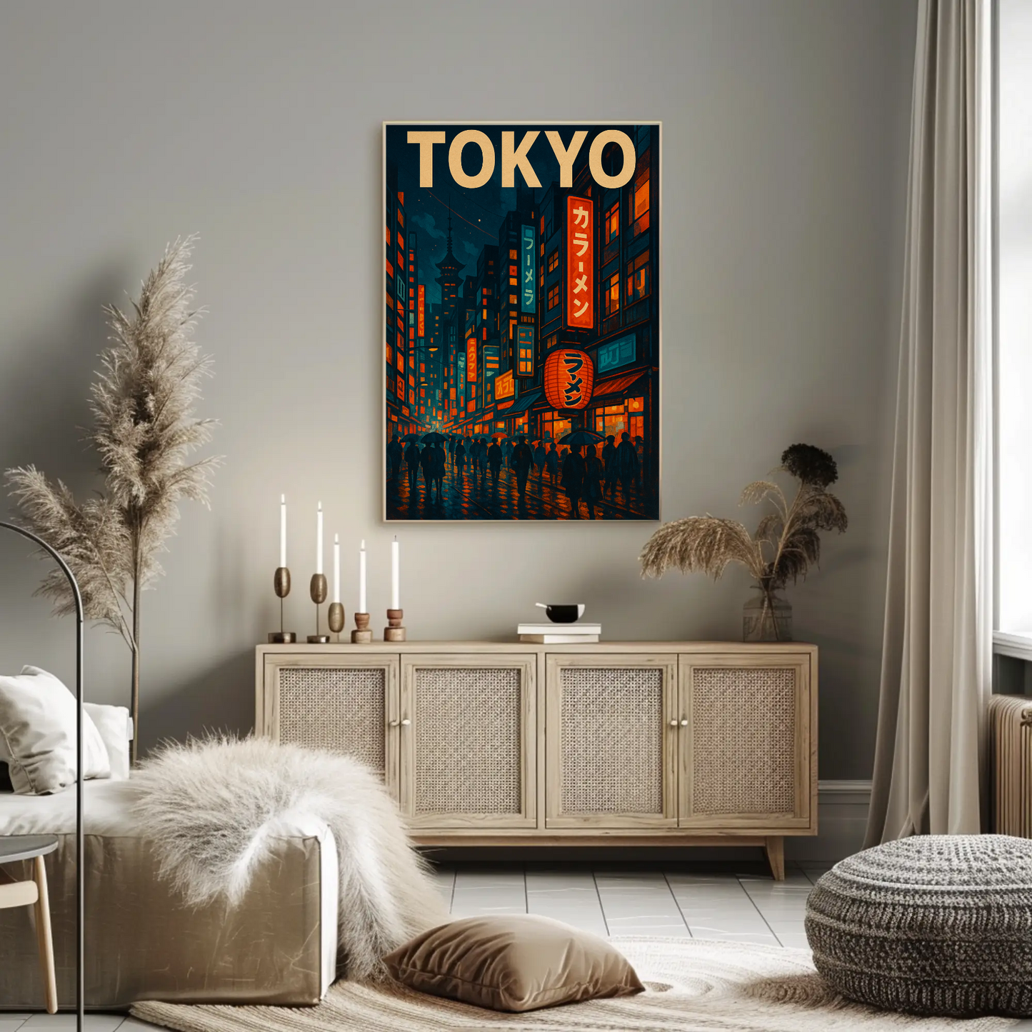 Tokyo Night Rain Lantern Travel Poster