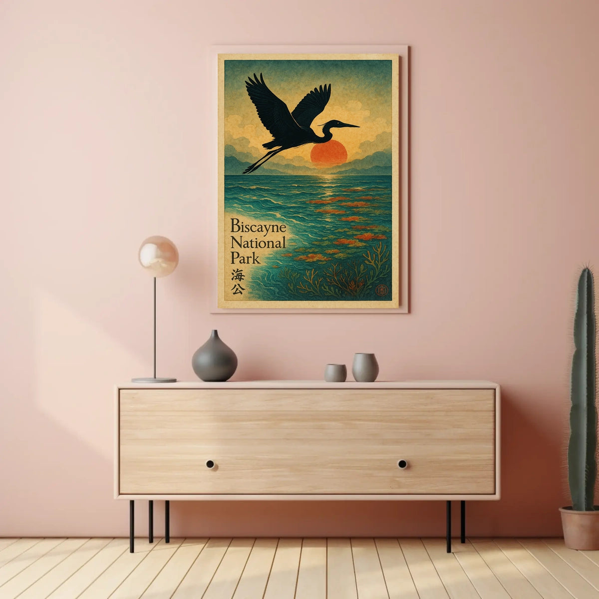 Biscayne National Park Poster