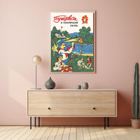 Children in Pioneer Camp Vintage Soviet Propaganda Poster