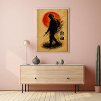 Silhouette Soldier with Crimson Sun WWII Poster