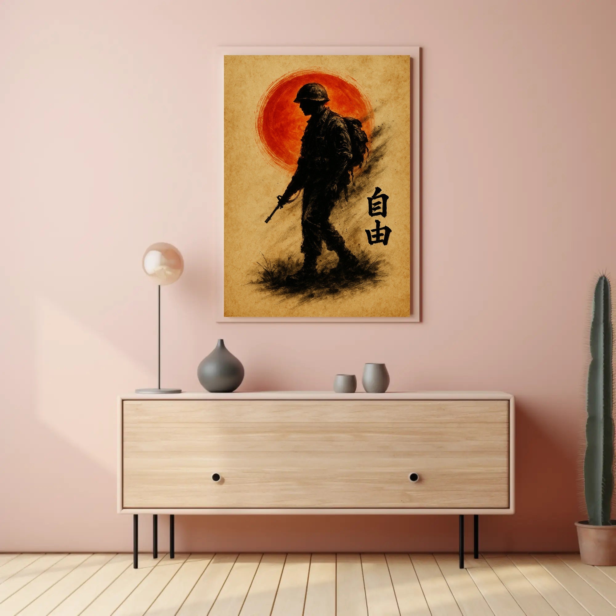 Silhouette Soldier with Crimson Sun WWII Poster