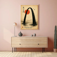 Gateway Arch Japanese-Inspired Sumi-e Artistic Poster