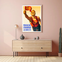 Soviet Poster