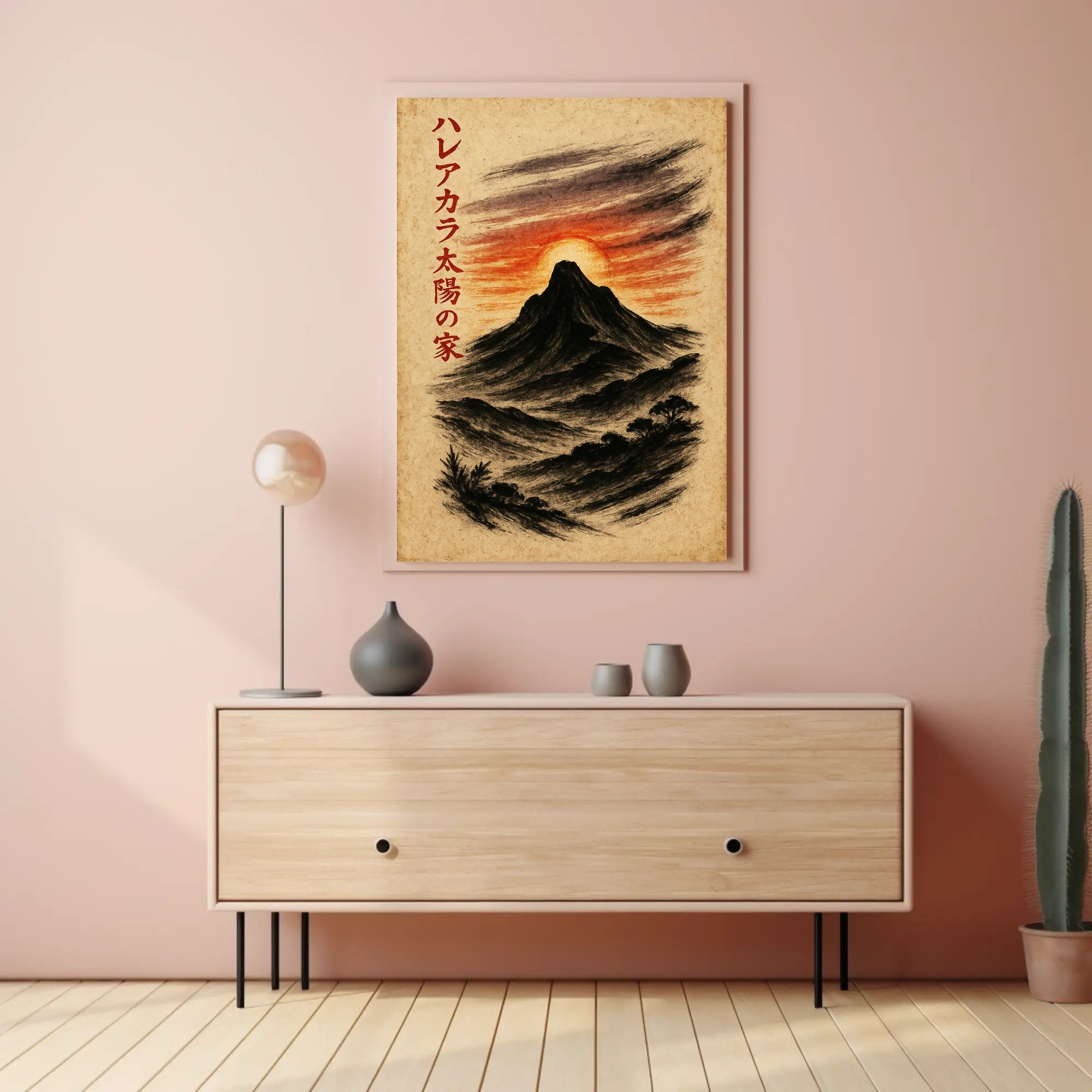 Dramatic Japanese Landscape Impressionism: Artistic Poster