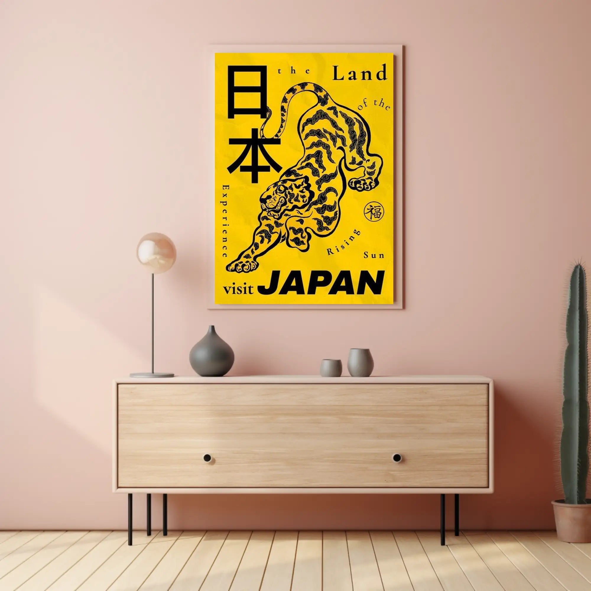 Experience the Land of the Rising Sun Poster PosterGoat