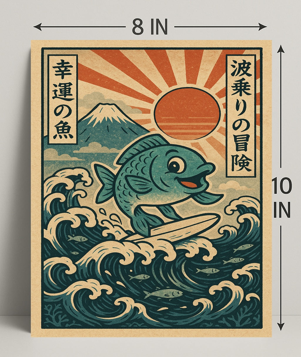 Surfing Fish Adventure Poster PosterGoat