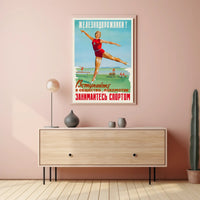 Soviet-Era Fitness Inspiration Sports Poster