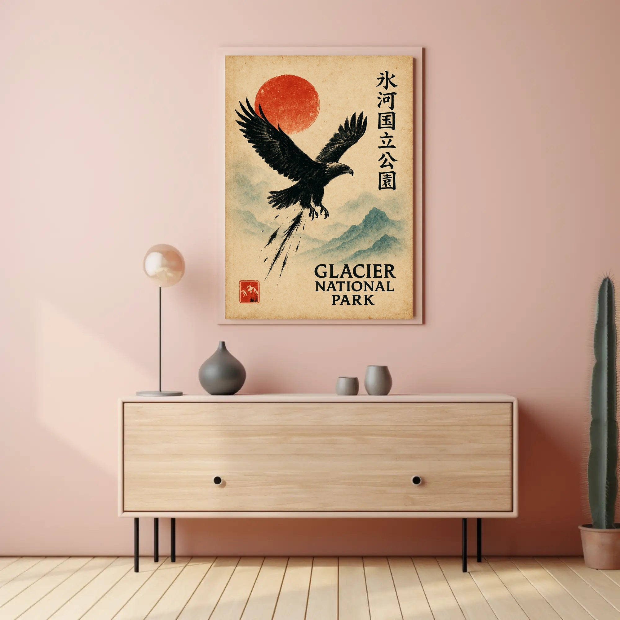 Vintage Glacier Park Poster with Japanese Artistic Flair