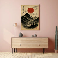 Untamed Solitude Poster