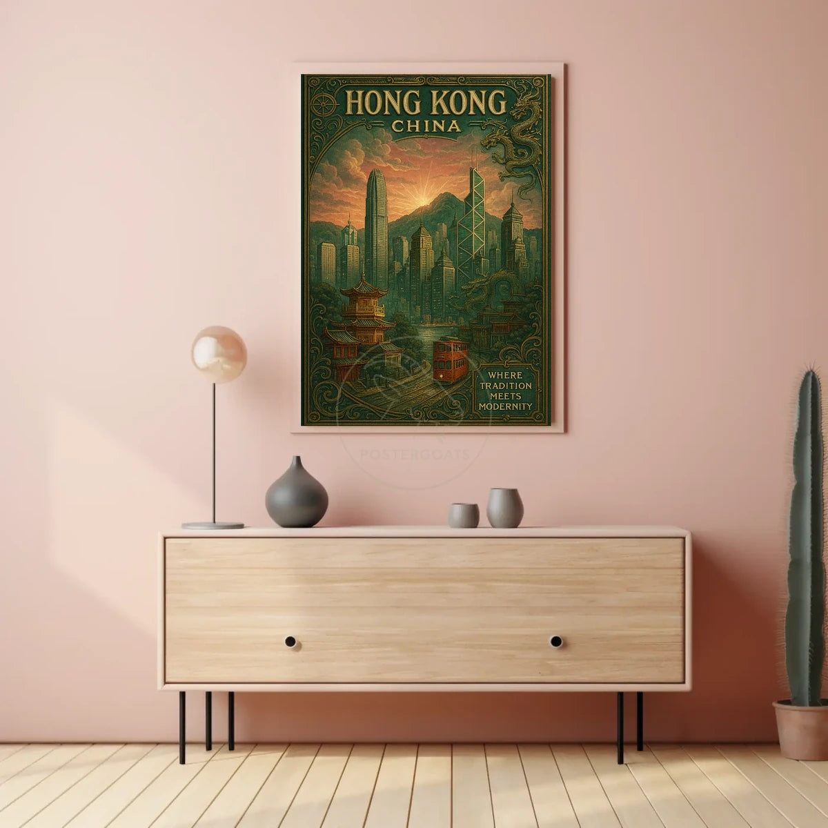 Hong Kong's Charming Blend Urban or Cityscape Poster