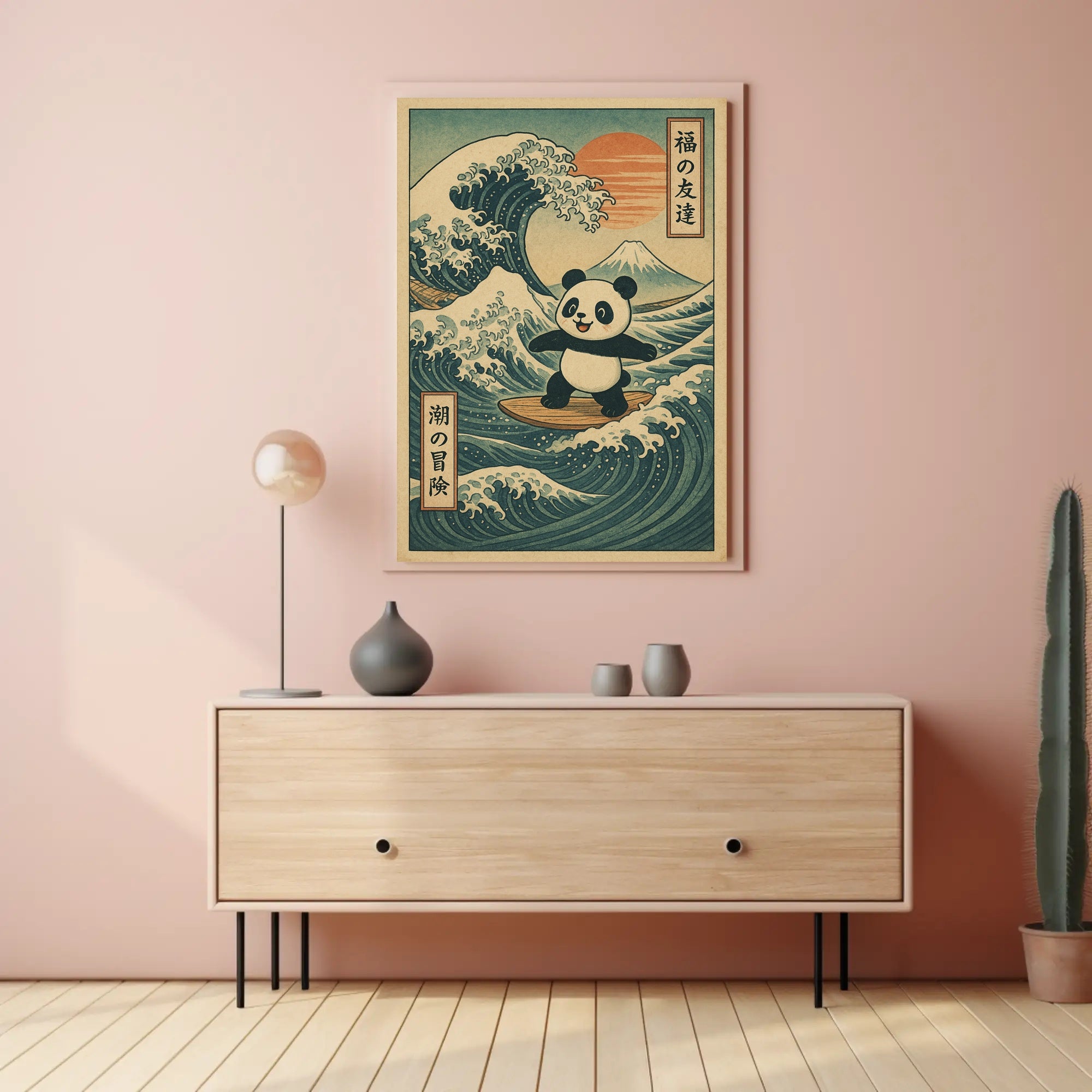 Pandas Surfing Adventure Poster PosterGoat