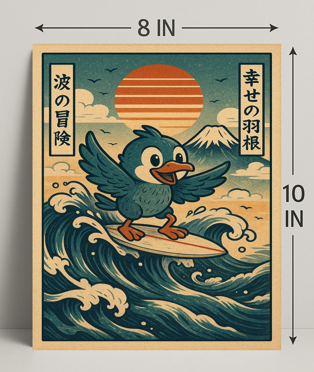 Surfing Adventure Poster PosterGoat