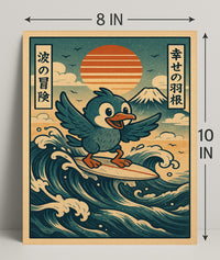 Surfing Adventure Poster PosterGoat