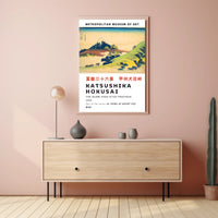 Katsushika Hokusai The Inume Pass in Kai Province Poster