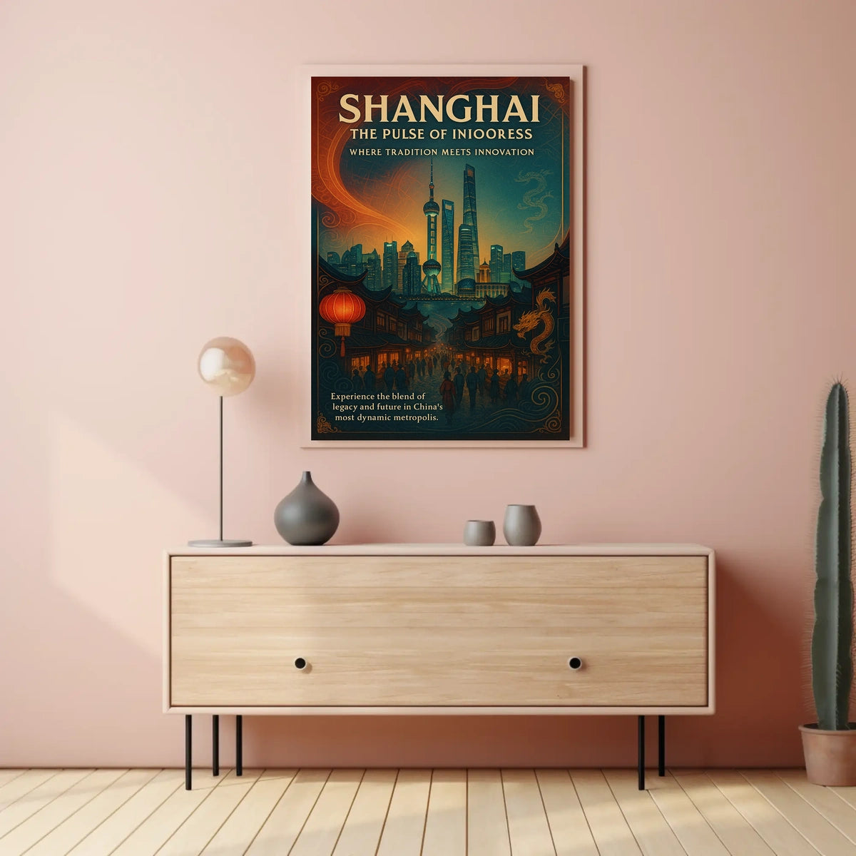 Shanghai The Pulse of Progress Poster
